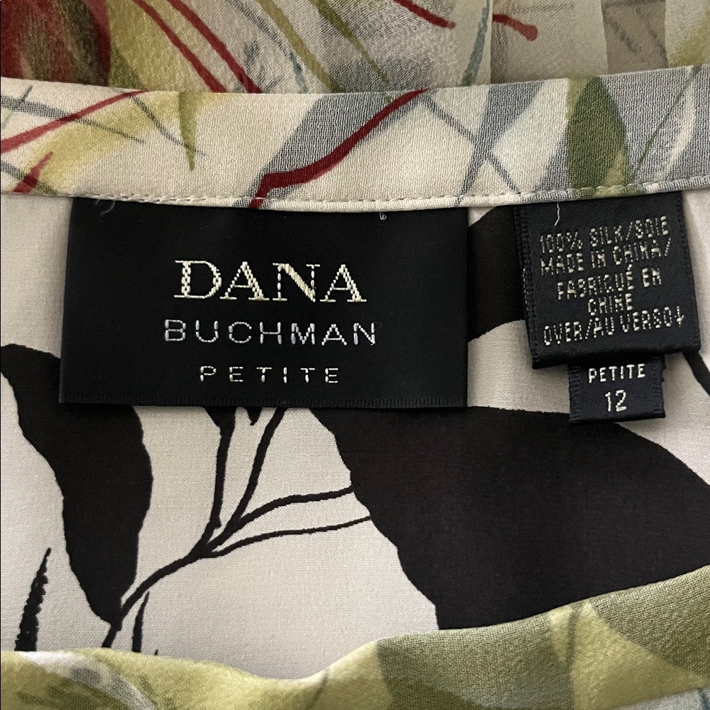 Dana Buchman Silk Floral Print Skirt - Picture 4 of 4